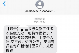 濮阳专业讨债公司有哪些核心服务？